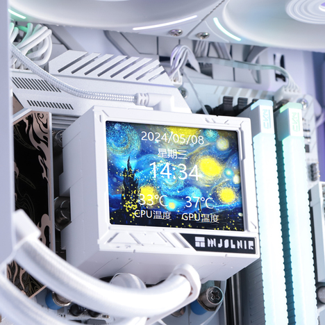 Кулер Процессорный Thermalright Водяное охлаждение Mjolnir Vision 360 WHITE ARGB