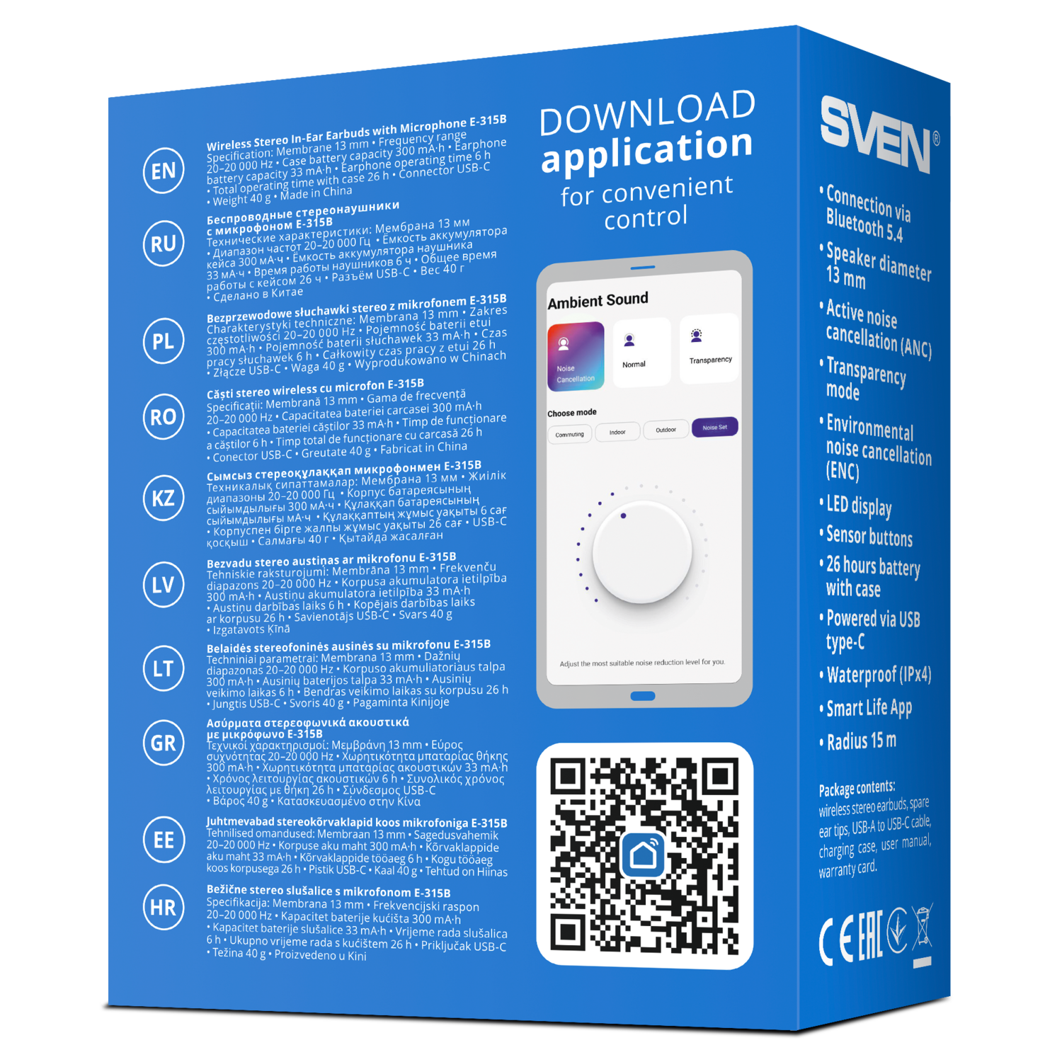 Bluetooth-гарнитура SVEN E 315B, цвет черный