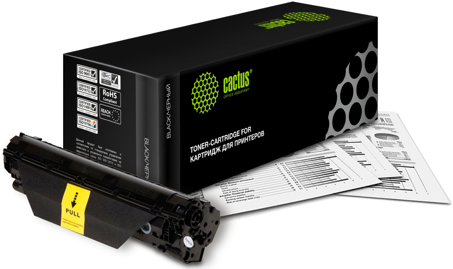 Картридж черный Cactus CS-TK1150