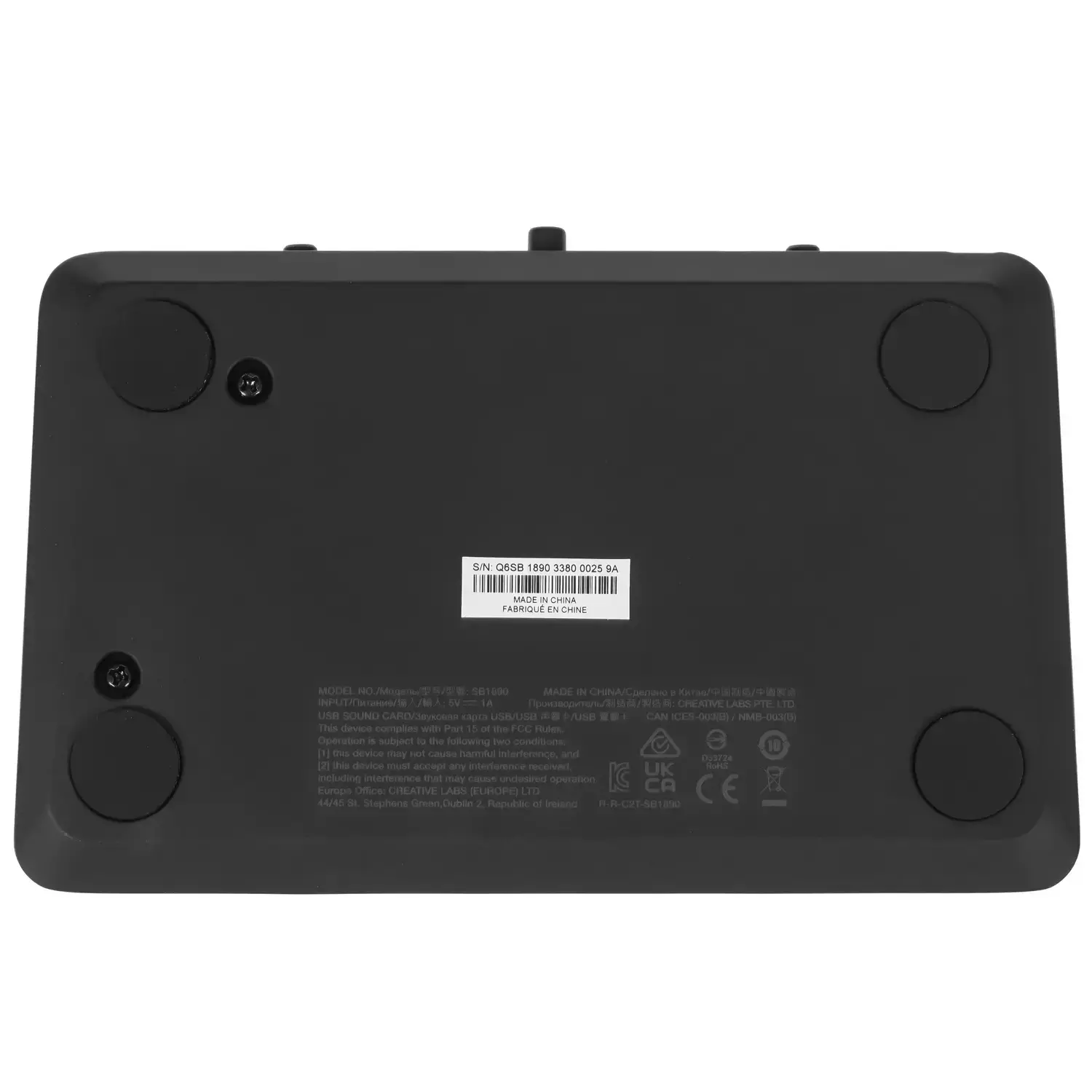 Звуковая карта CREATIVE USB Live! Audio A3