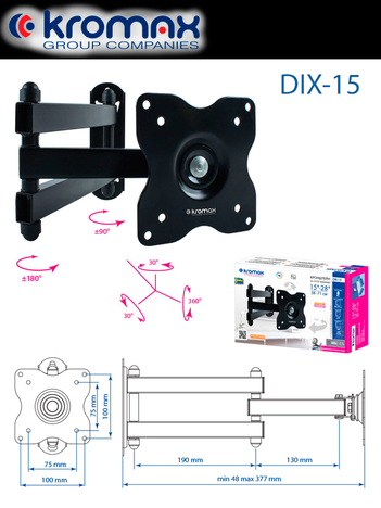 Кронштейн Kromax DIX-15
