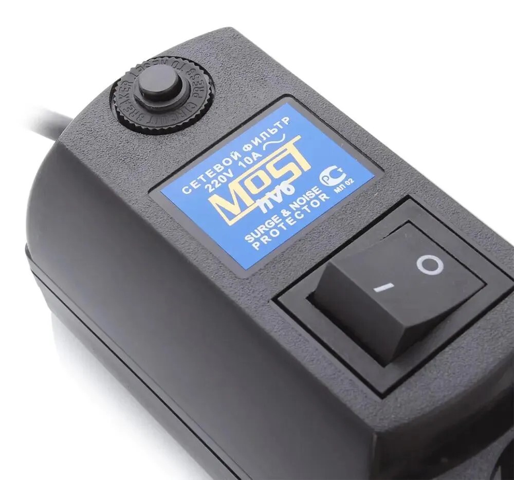 Сетевой фильтр Most Сетевой фильтр HV6 5м (6 розеток)