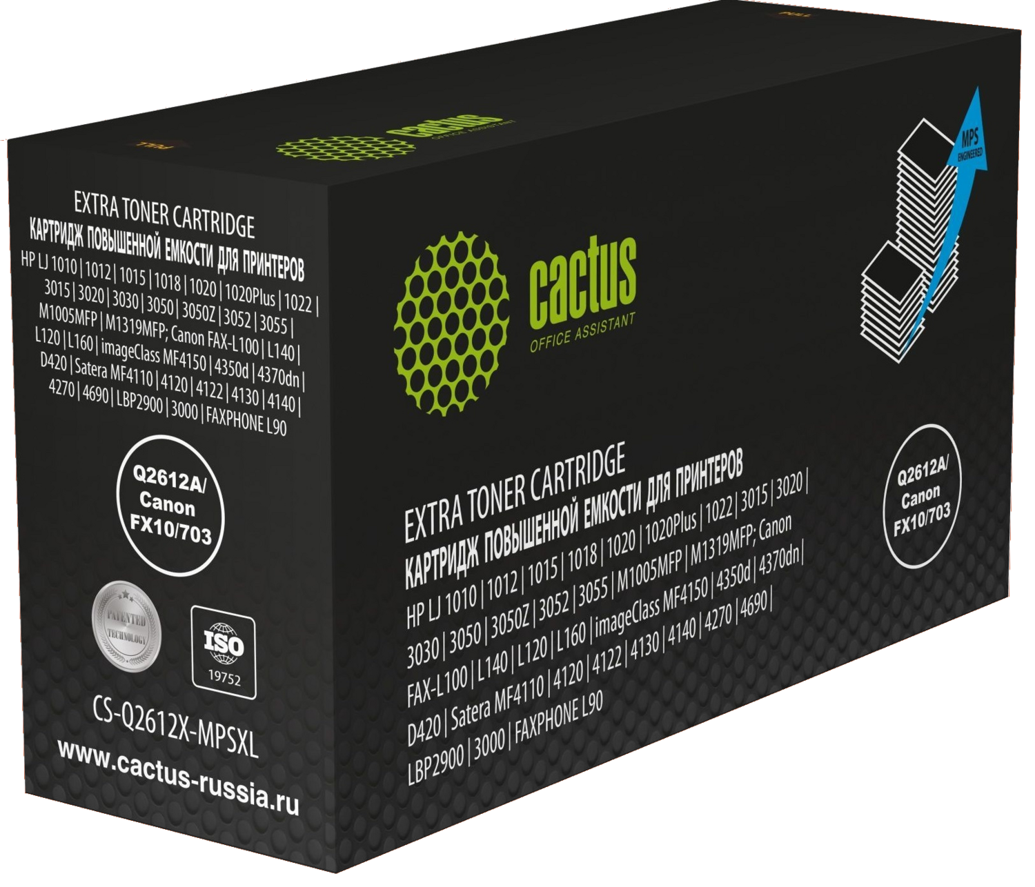 Картридж черный Cactus CS-Q2612X-MPSXL