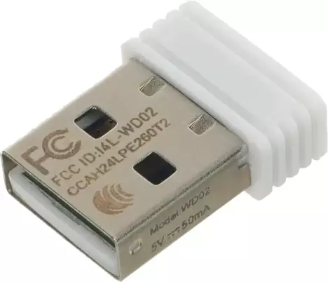 Клавиатура MSI FORGE GK600 TKL WIRELESS VIOLET S11-43RUQ01-HH9, цвет белый