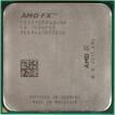 

Процессор AMD Bulldozer 8370 OEM