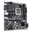 Материнская плата Gigabyte LGA1851 Intel H810 H810M S2H