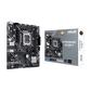 Материнская плата ASUS Intel H610 PRIME H610M-E-CSM