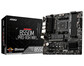 Материнская плата MSI AMD B550 B550M PRO-VDH WIFI