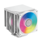 Кулер Процессорный PCCooler для процессора RT720 TC ARGB White