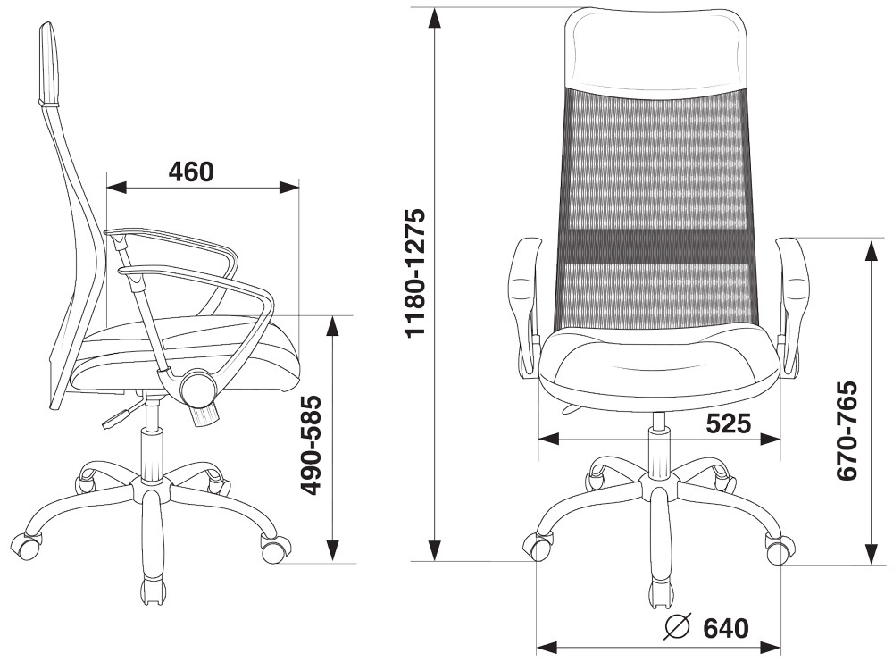 Кресло руководителя Бюрократ  CH-600SL