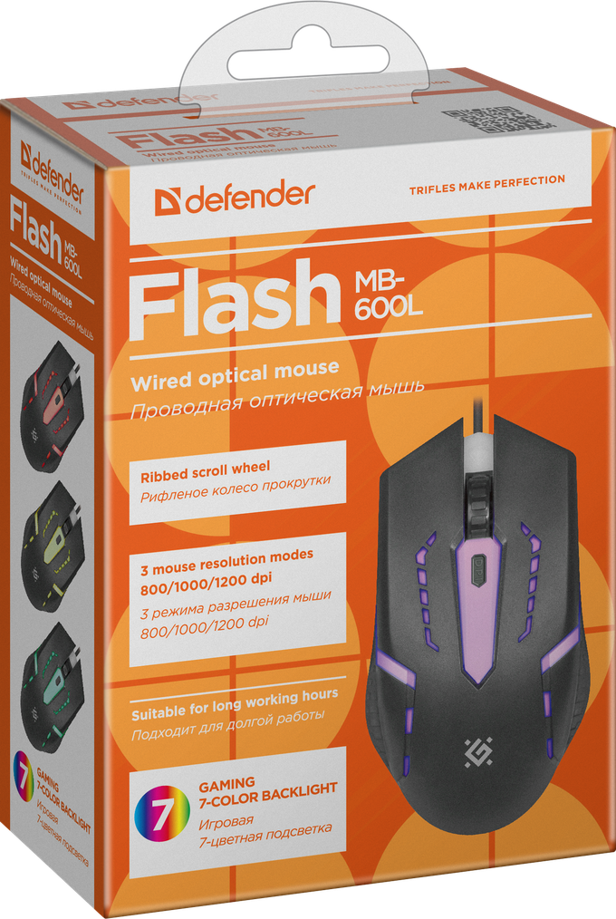 Defender Flash MB-600L 52600