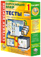 Наглядная начальная школа. Сетевая версия. Тесты. Окружающий мир. 1 - 4 классы