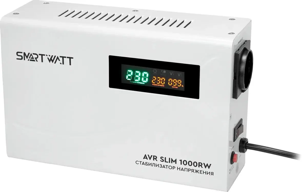 Стабилизатор напряжения SMARTWATT AVR SLIM 1000RW 1000ВА