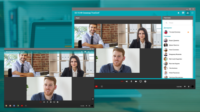 TrueConf Server (все на экране 9 на 9 Максимальное количество он-лайн пользователей 9), бессрочная лицензия