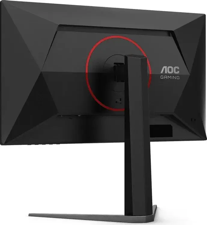 Монитор AOC 25G4S 24.5-inch черный