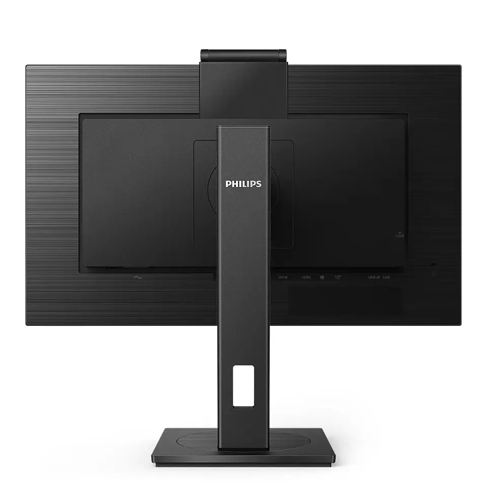 Монитор Philips 275B1H 27.0-inch черный