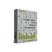 Tarifer Corporate — Управление расходами на сотовую связь