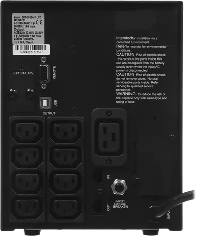 ИБП Powercom Smart King Pro+ SPT SPT-3000-II LCD