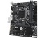 Материнская плата Gigabyte LGA1151 Intel H310 H310M S2