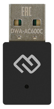 Адаптер Wi-Fi DIGMA DWA-AC600C