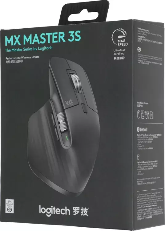 Мышь Logitech MX Master 3S 910-006565, цвет черный