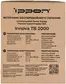 ИБП Ippon Innova TB  2000 (2050423)