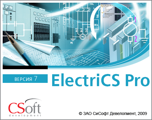 CSoft ElectriCS Professional