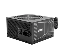 Блок питания MSI MAG A850GN PCIE5