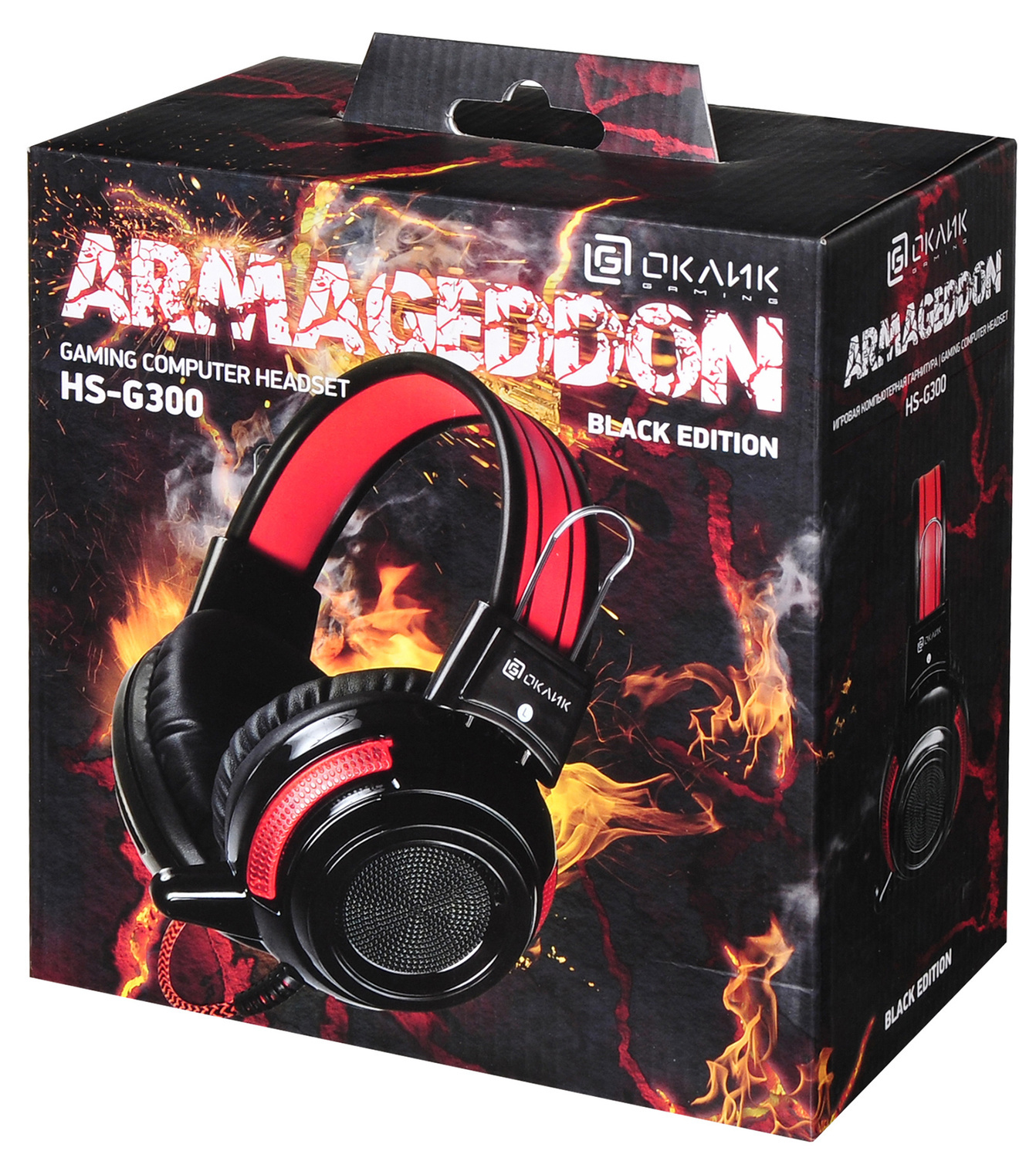 Наушники Oklick HS-G300 ARMAGEDDON, цвет красный/черный
