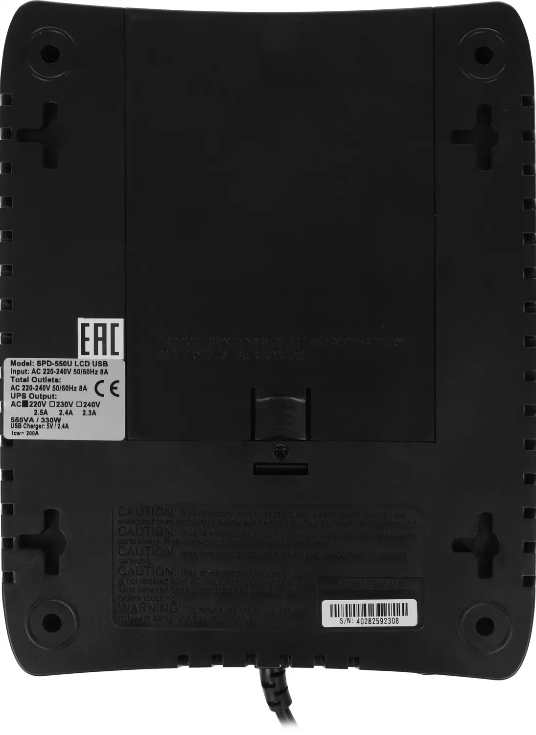ИБП Powercom Spider SPD SPD-550U LCD USB