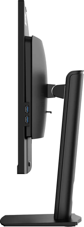 Моноблок MSI 14M-636XRU 512 ΓБ