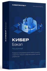 криптопро csp софтлайн