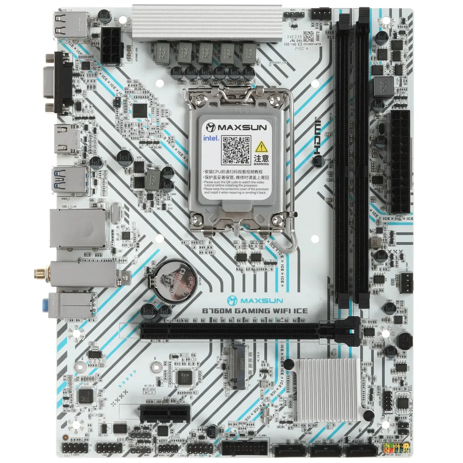 Материнская плата Maxsun LGA 1700 Intel B760 B760M GAMING WIFI ICE