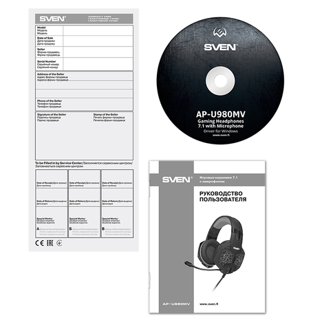 Гарнитура SVEN AP-U980MV, цвет синий/черный