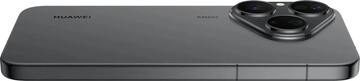 Смартфон HUAWEI PURA 80 256 ΓБ черный