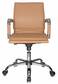 Кресло руководителя Бюрократ  CH-993-LOW