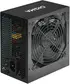 Блок питания DIGMA 80+ White DPSU-550W-WH