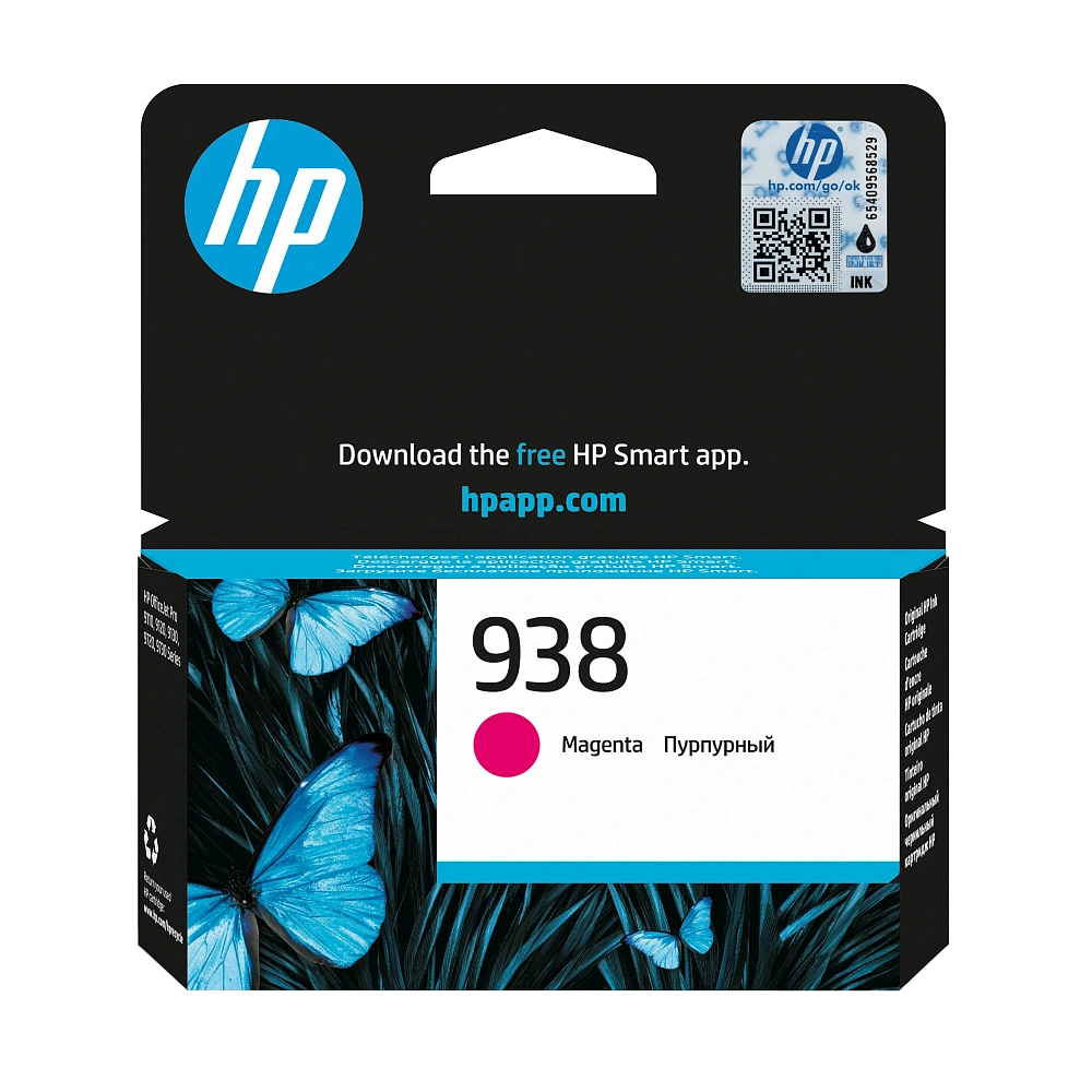 Картридж пурпурный HP Inc. 938, 4S6X6PE