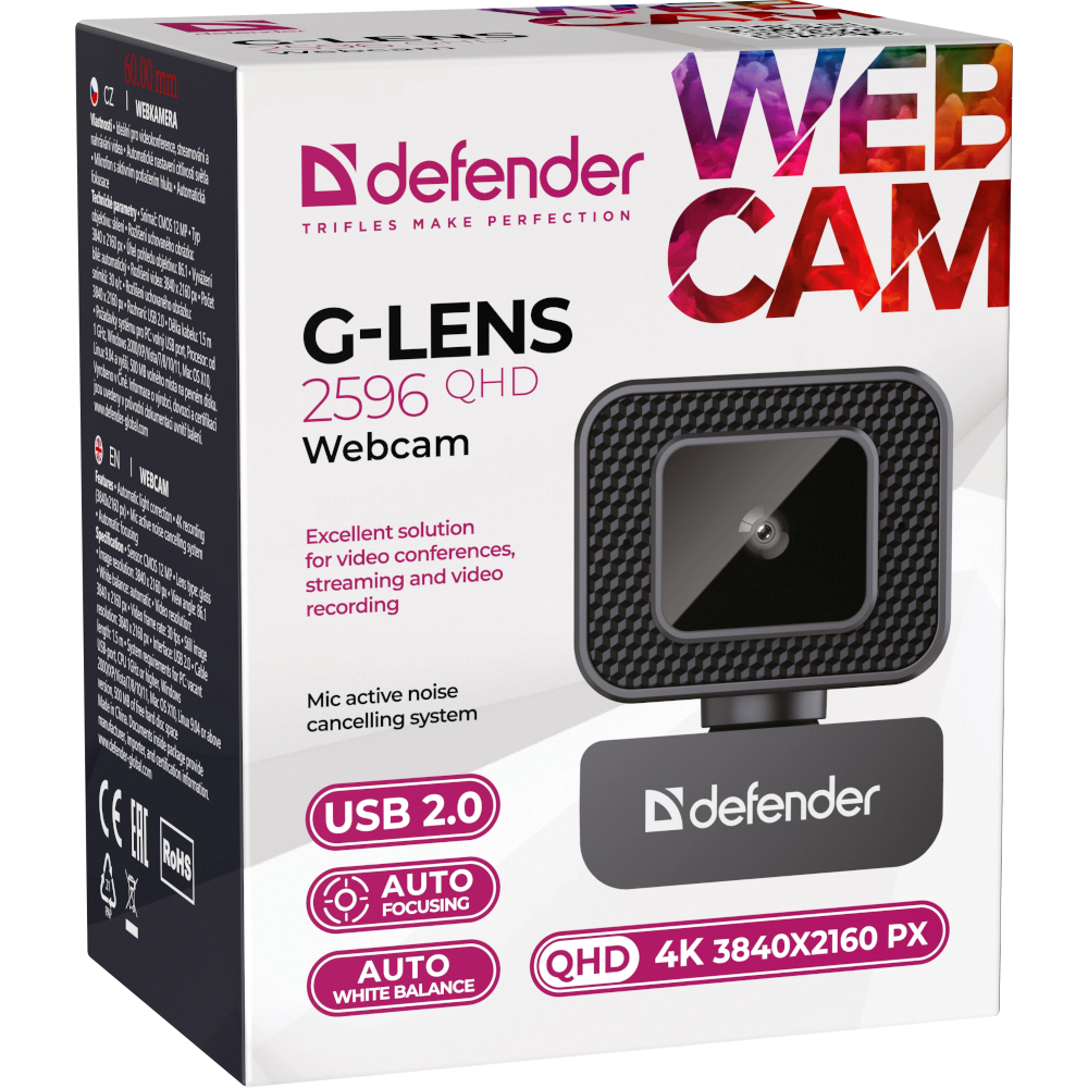 Вебкамера Defender G-lens 2596