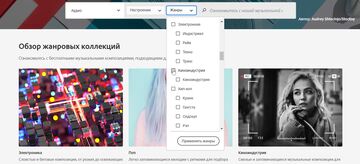 Adobe Systems Adobe Stock (лицензии для академических организаций), Adobe Stock Large ALL Multiple Platforms Multi European Languages Licensing Subscription Education Named license 750 IMAGE