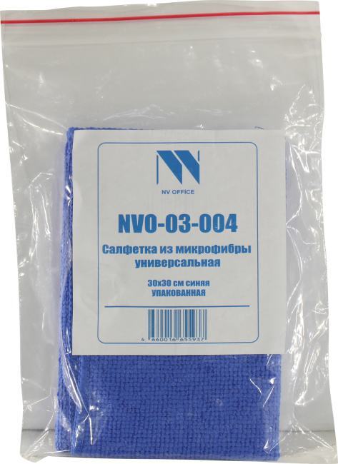 Комплект техобслуживания NVPrint Чистящий набор, NVO-03-004