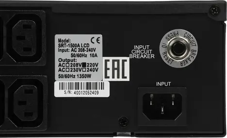 ИБП Powercom Smart King RT SRT SRT-1500A LCD