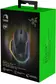 Мышь Razer Basilisk V3 RZ01-04000100-R3M1, цвет черный