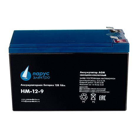 Сменная батарея для ИБП Парус электро HM-12-9