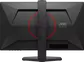 Монитор AOC Q25G4SR 23.8-inch черный