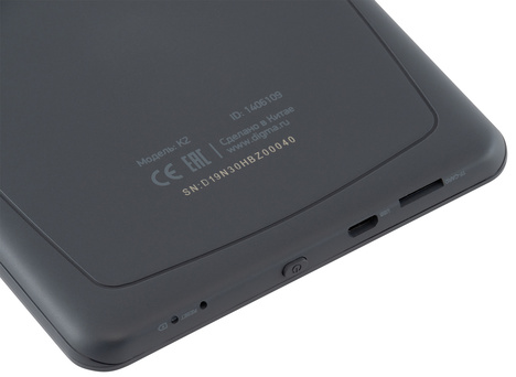 Ebooks DIGMA E-ink K2