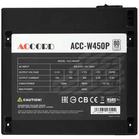 Блок питания Accord ACC-W450P