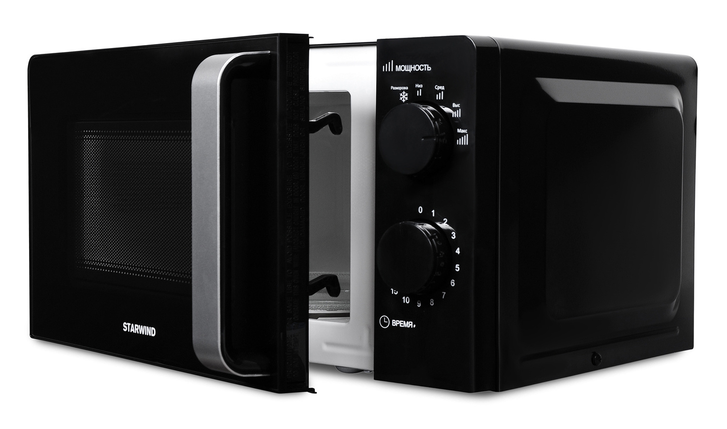 STARWIND SMW2520