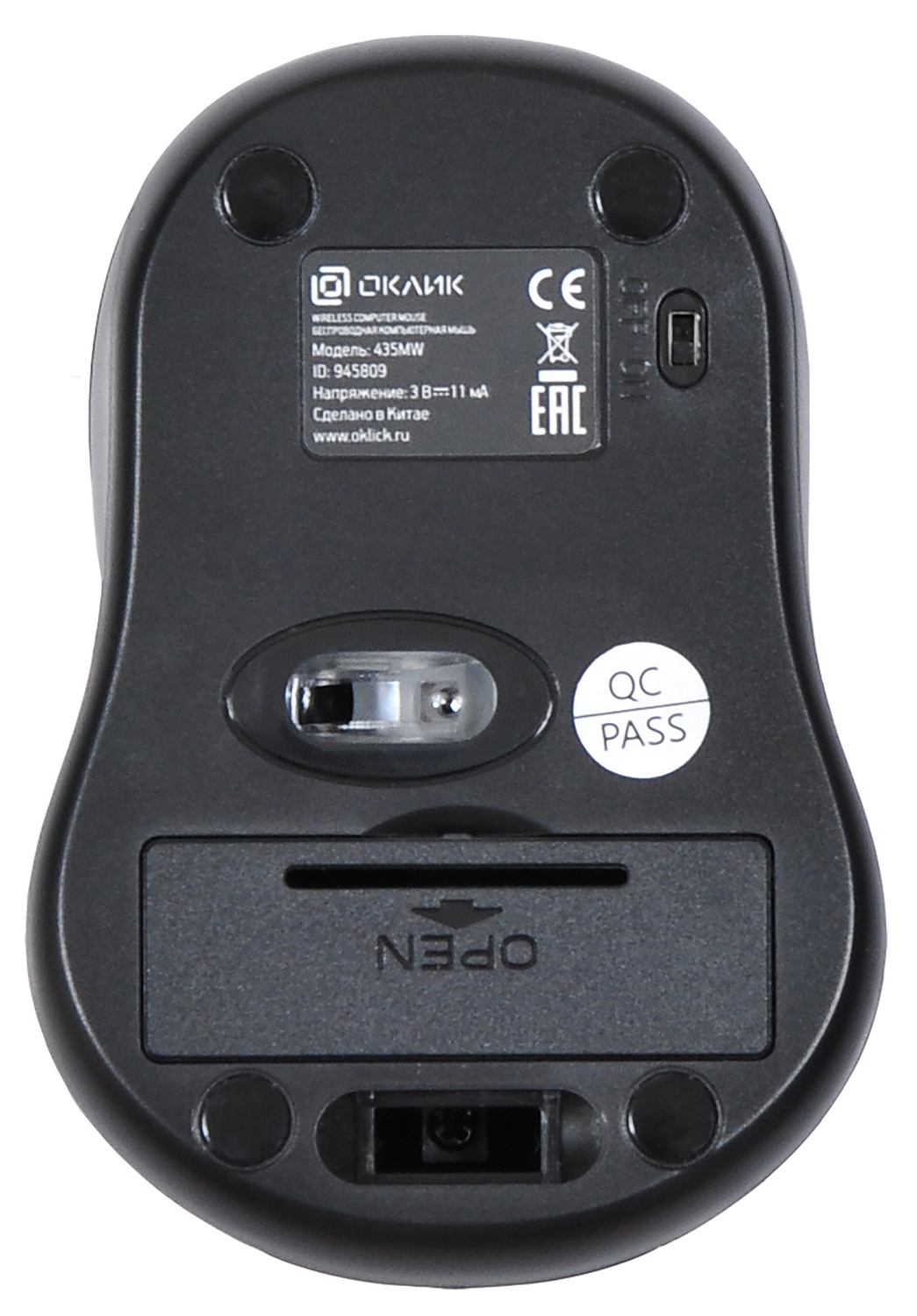 Мышь Oklick Мышь 435MW 945809, цвет черный