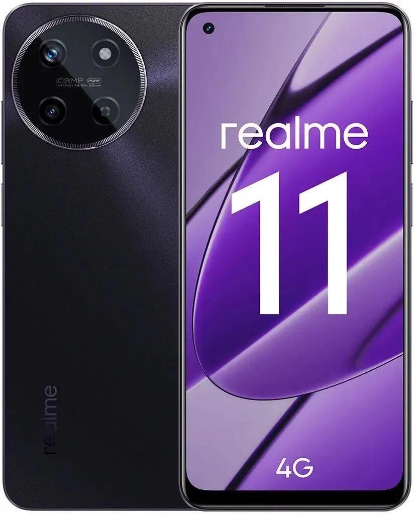 Смартфон realme  11 256 ГБ черный